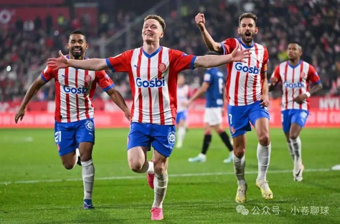 西甲保级生死战：赫罗纳--皇家奥维耶多，谁能在困境中抢下救命三分？